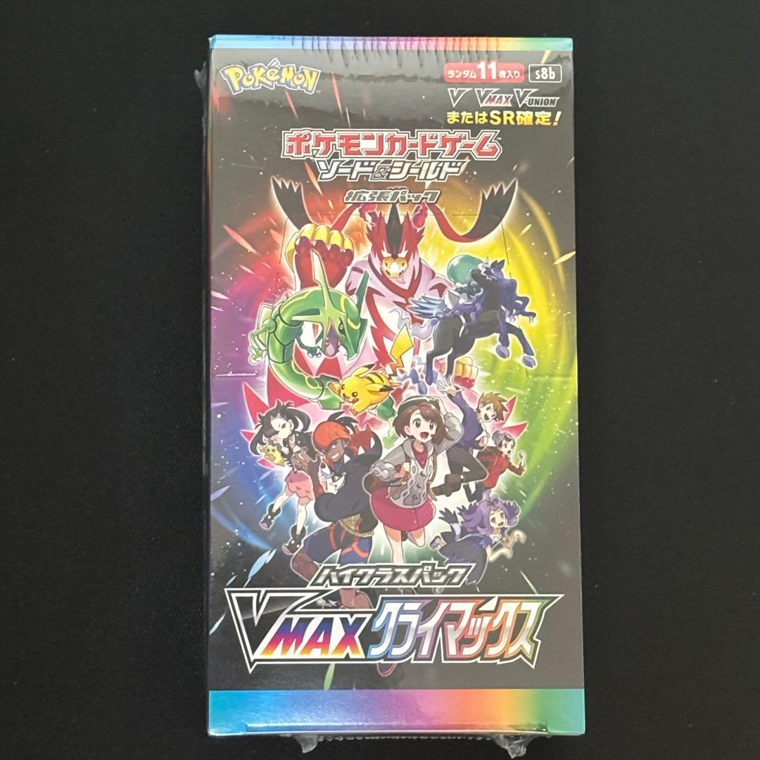 【ポケモンカード】V-Maxクライマックス 未開封 1BOX