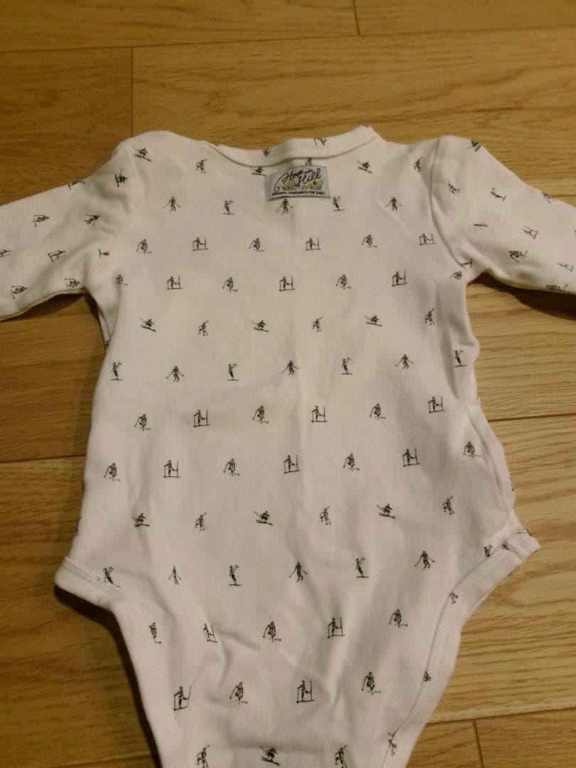 house on the hill 上下セット