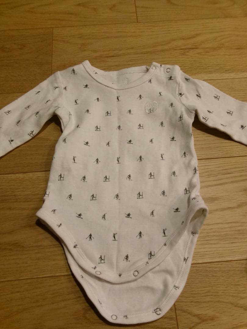 house on the hill 上下セット