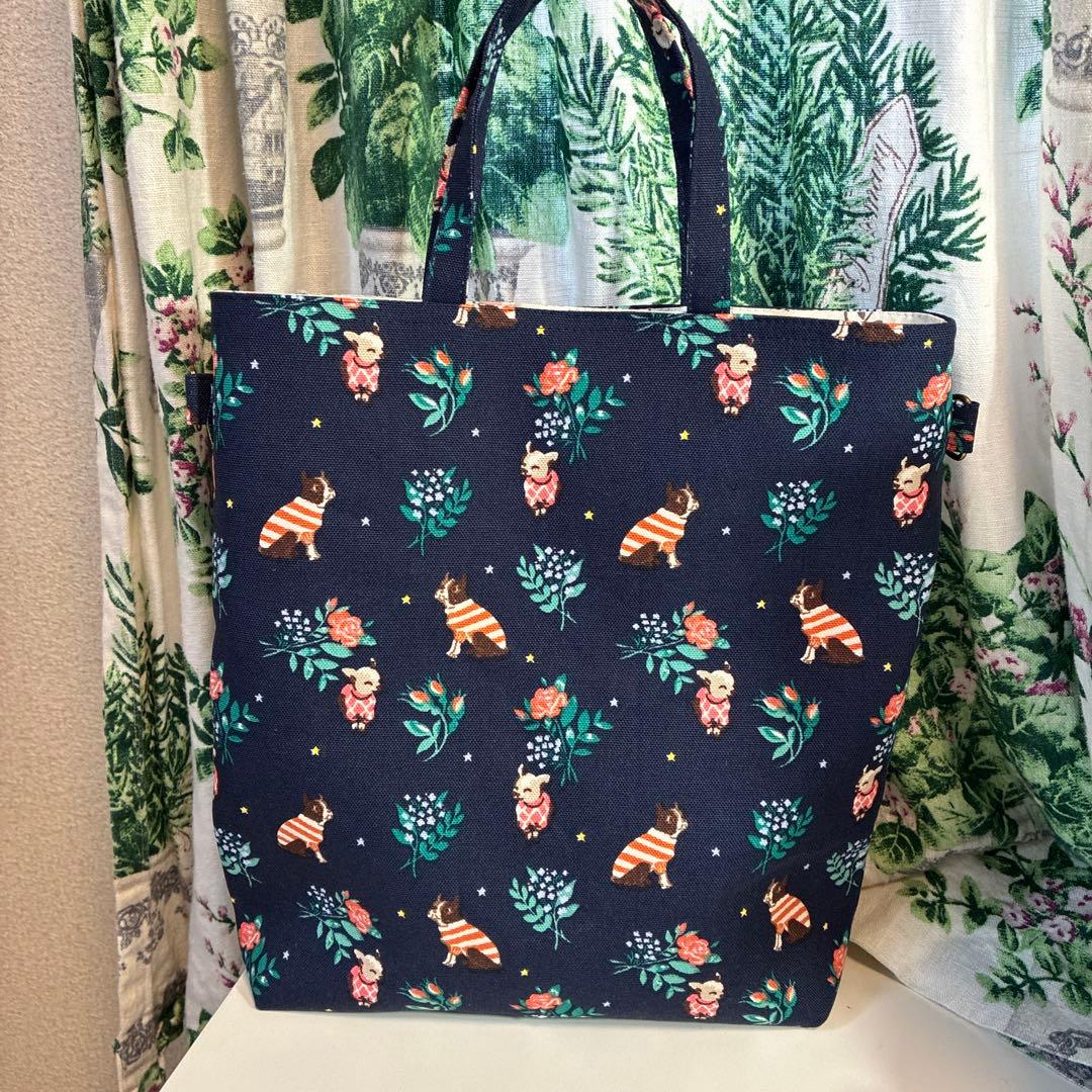 ボストンテリア様　お会計ページ　キャスキッドソンハンドメイド