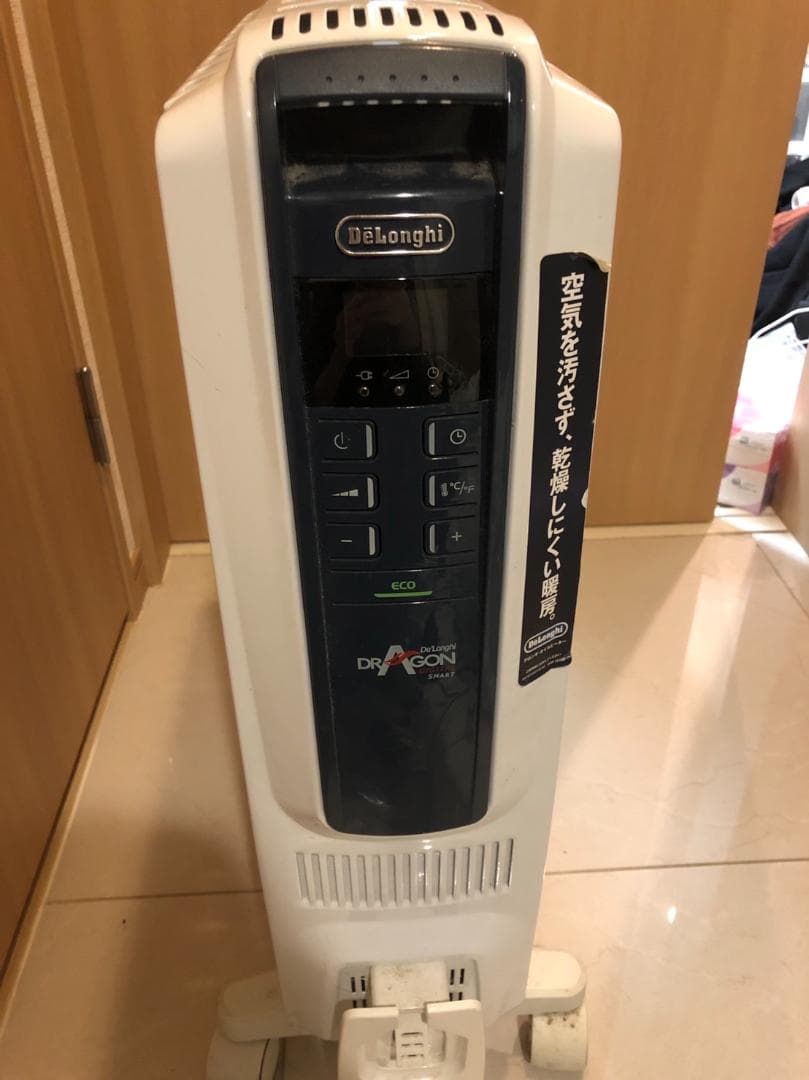 【お値下げ可能！】デロンギ オイルヒーターQSD0915