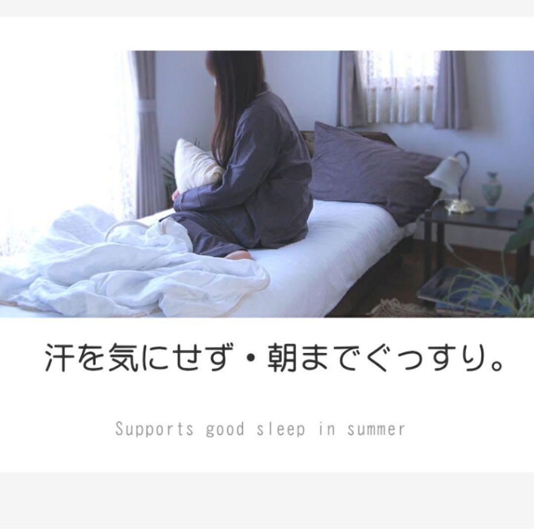 【楽天1位】ガーゼ 2重快眠 パジャマ 長袖 綿100% 松並木 無添加肌ケア