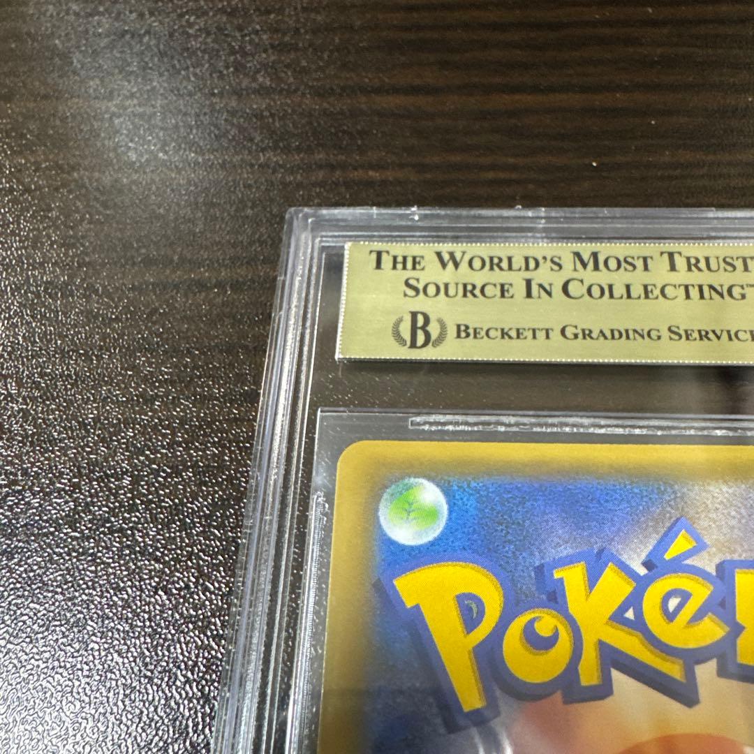 ゆ*う様 【BGS9.5】ミュウex 25thプロモ