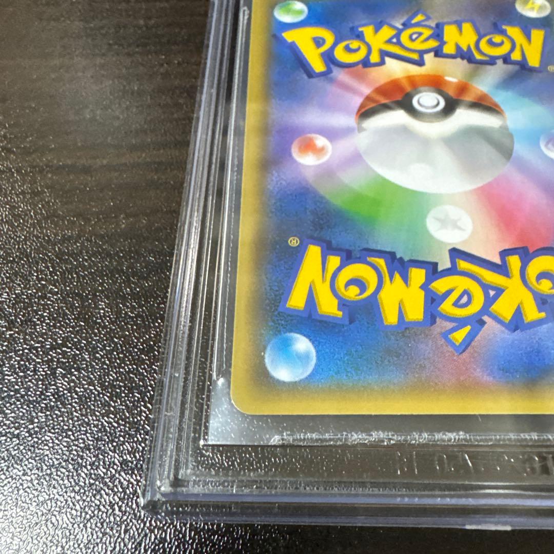 ゆ*う様 【BGS9.5】ミュウex 25thプロモ