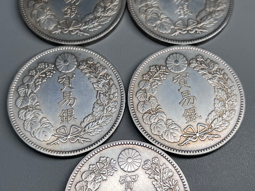 5枚まとめ　銀貨　貿易銀　明治九年　大日本　硬貨　古銭　　竜　蔵品