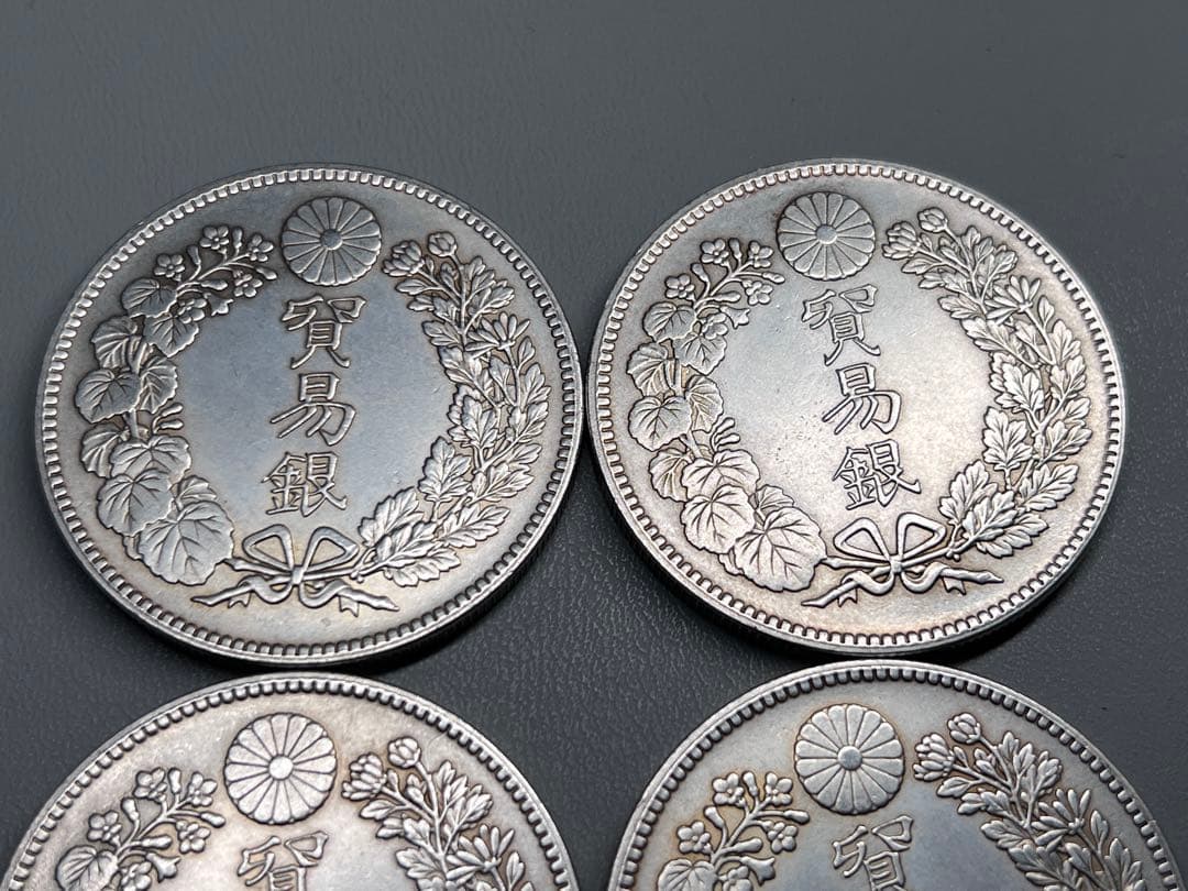 5枚まとめ　銀貨　貿易銀　明治九年　大日本　硬貨　古銭　　竜　蔵品