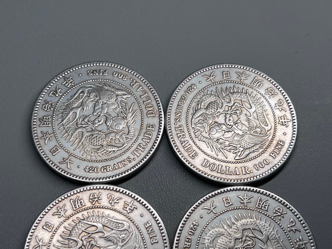 5枚まとめ　銀貨　貿易銀　明治九年　大日本　硬貨　古銭　　竜　蔵品
