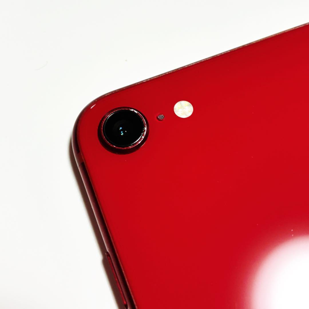 iPhoneSE第2世代64GBケーブル付き