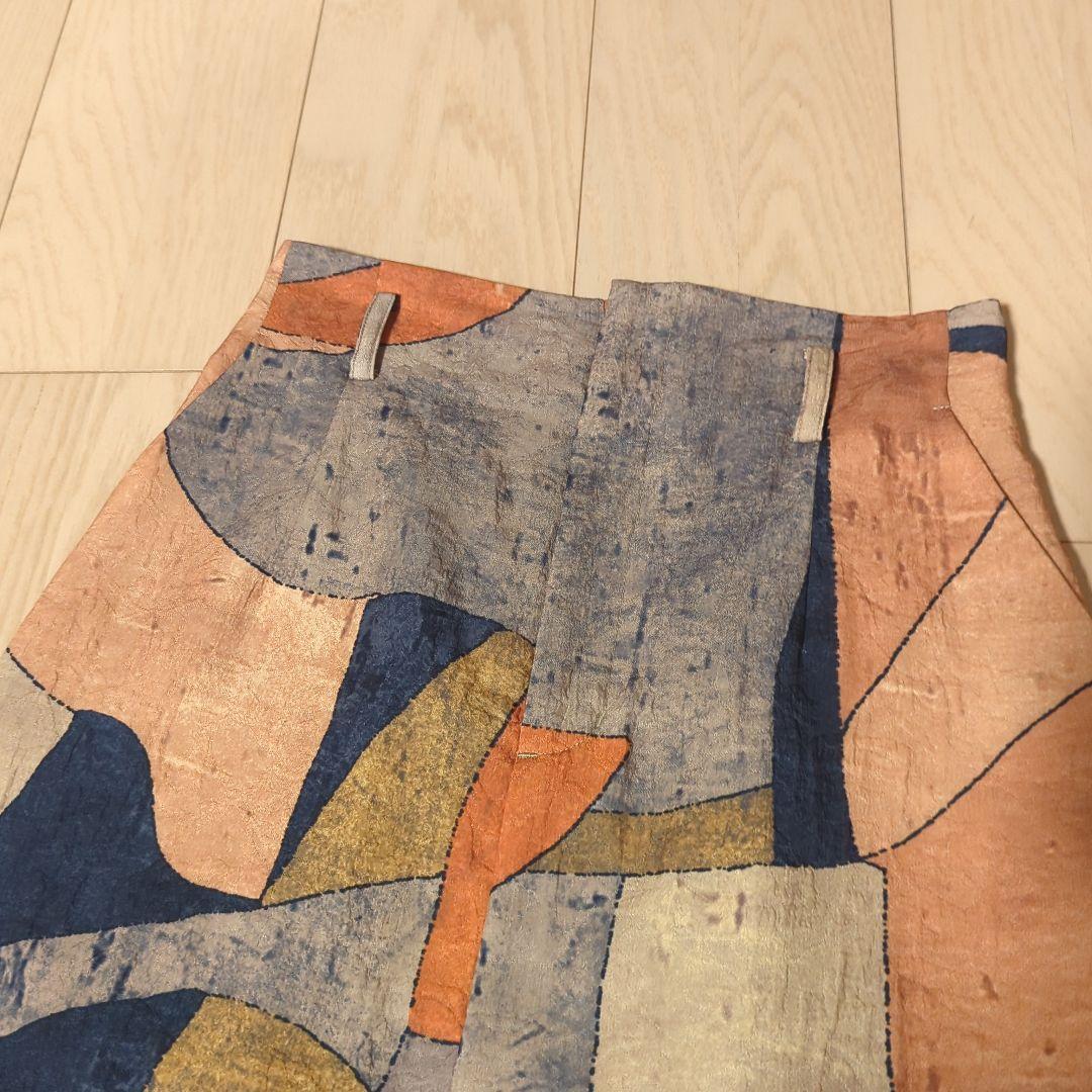 Ameri　MEDI MURAL I LINE SKIRT