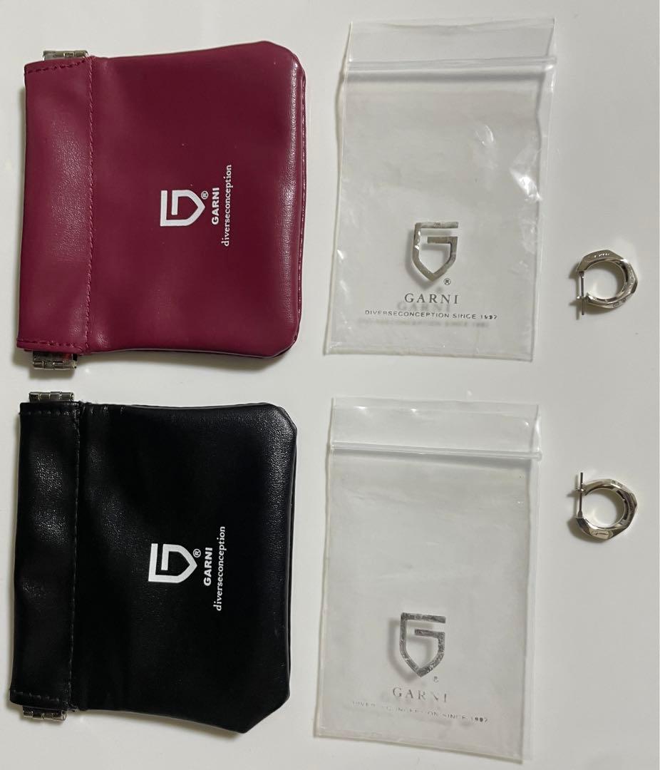 GARNI Crockery Pierce - L [2 pcs set]両耳用