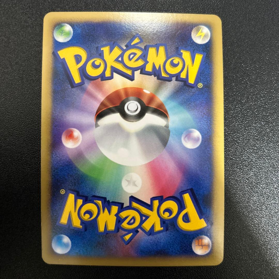 フシギバナ Lv.51 DPBP#003 DP3 5枚