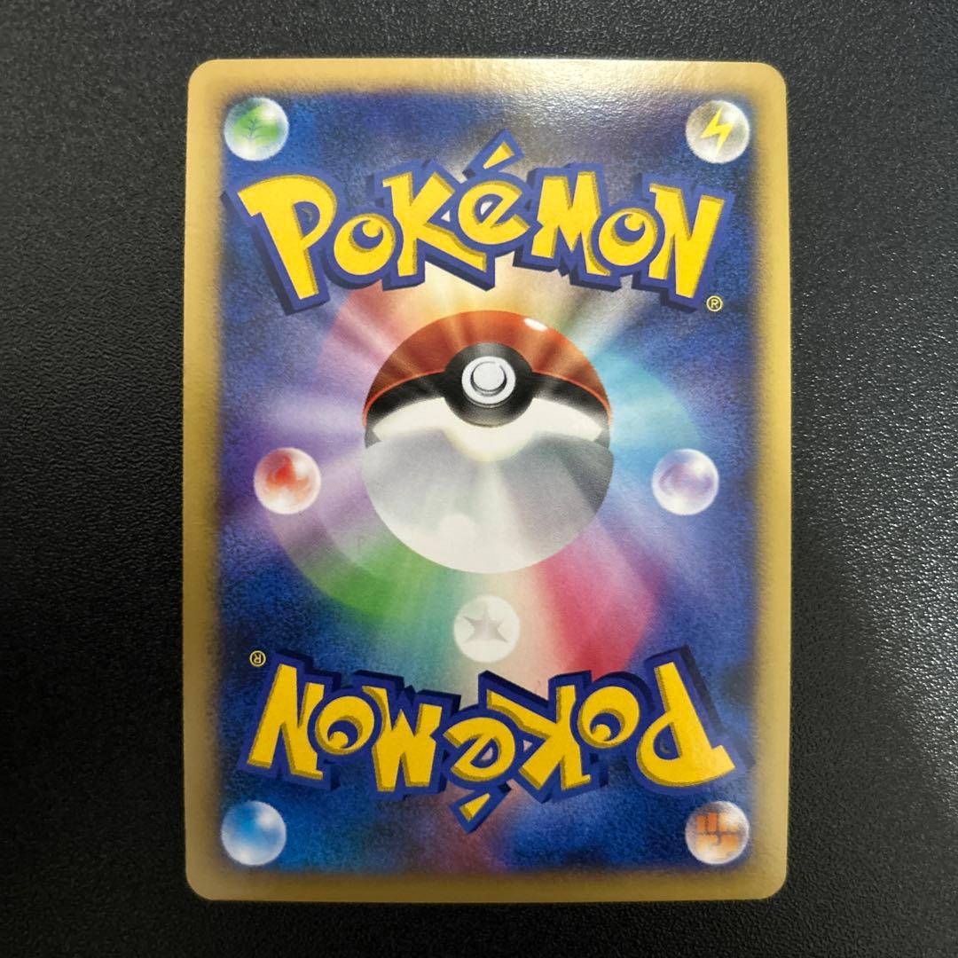 フシギバナ Lv.51 DPBP#003 DP3 5枚