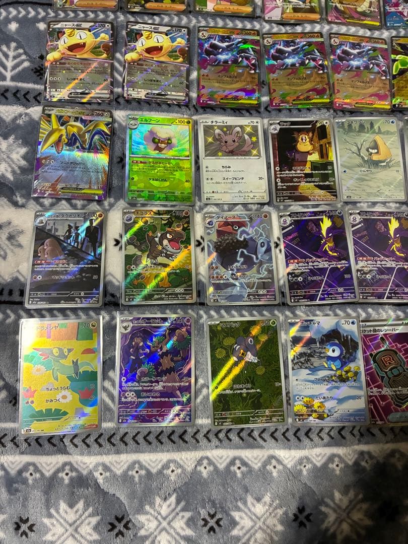 ポケモンカード まとめ売り　36枚