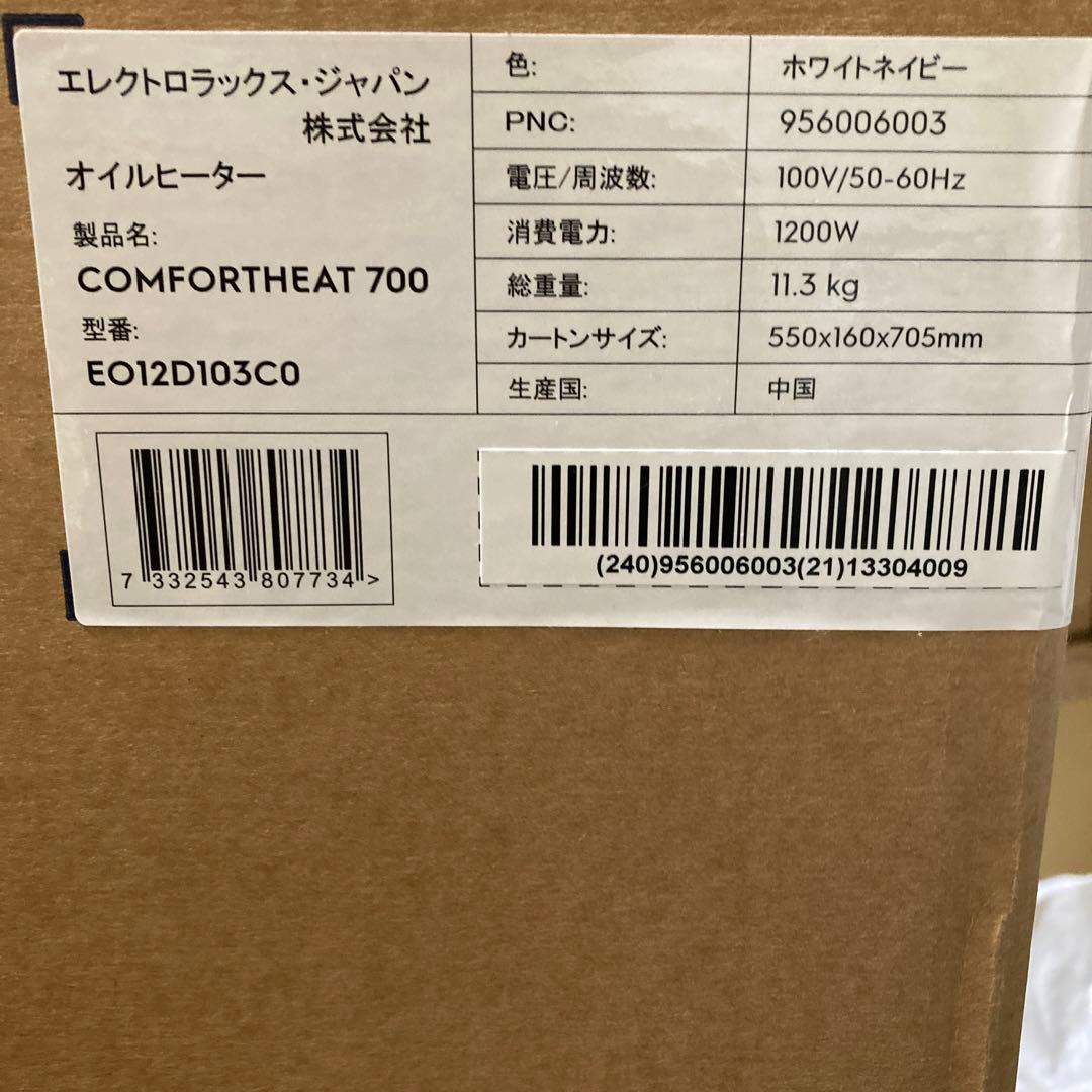 E lectrolux オイルヒーター