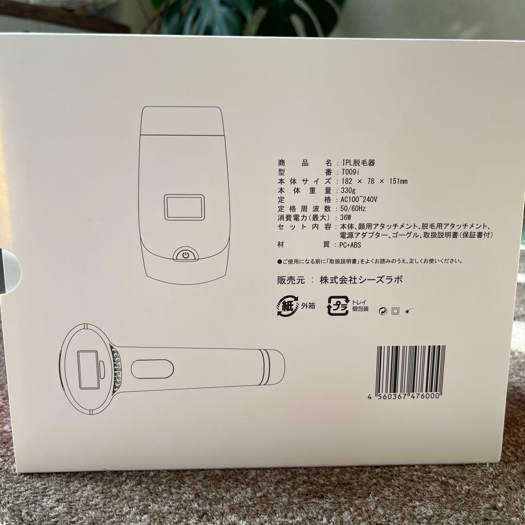 2/24迄特価★送料込★新品★Ci:z.Labo Photo EPC T009i