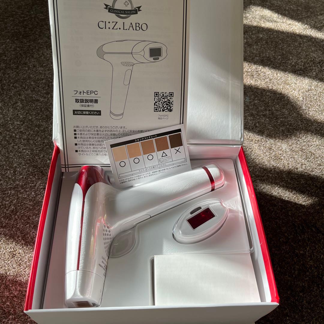 2/24迄特価★送料込★新品★Ci:z.Labo Photo EPC T009i