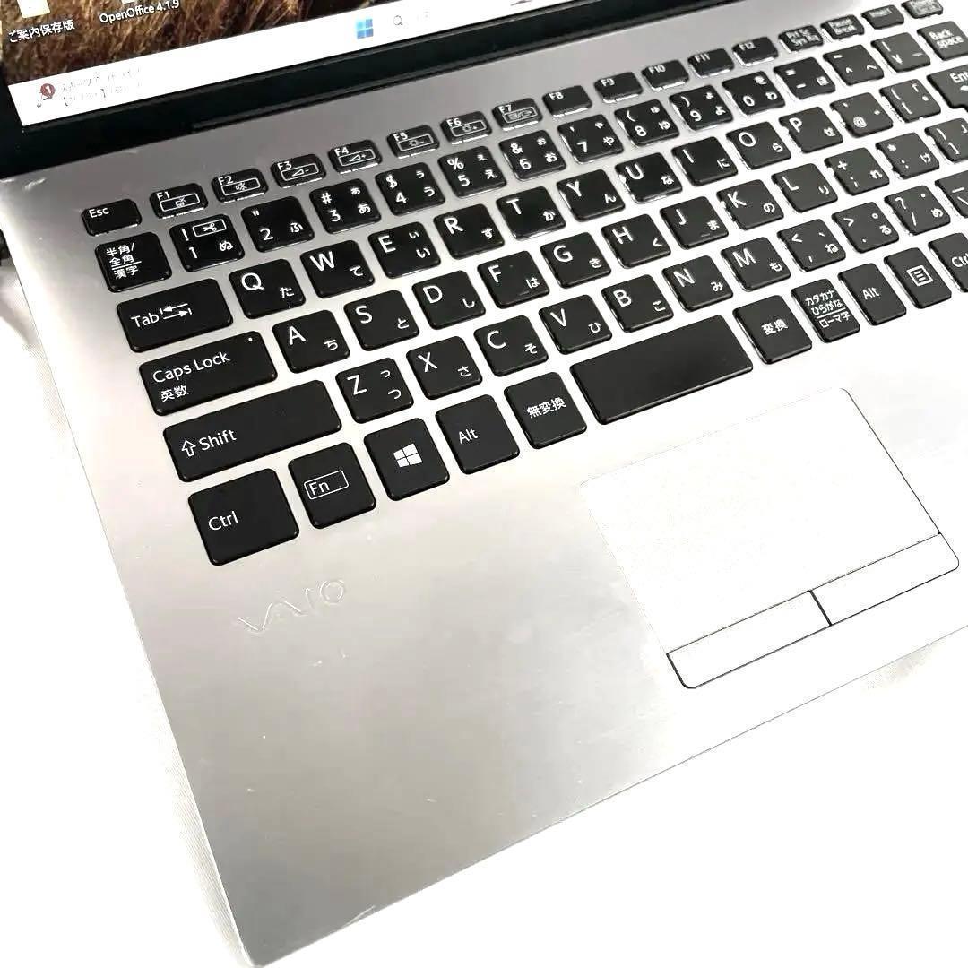 ノートパソコンi5-第10世代メモリ8GB SSD256GB VAIO r117