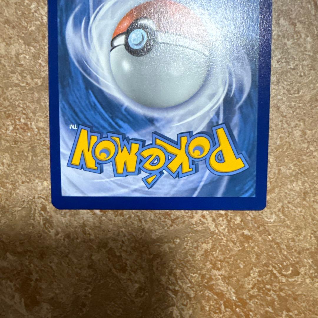 リザードン vmax 海外プロモ