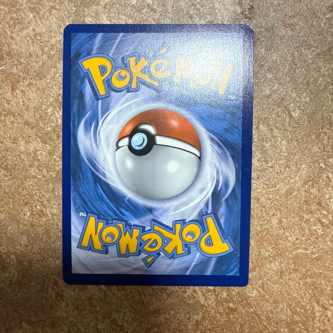 リザードン vmax 海外プロモ