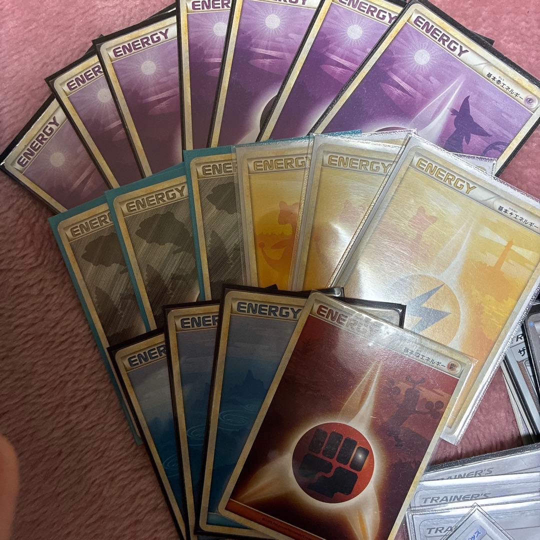 レジェンドエネルギー