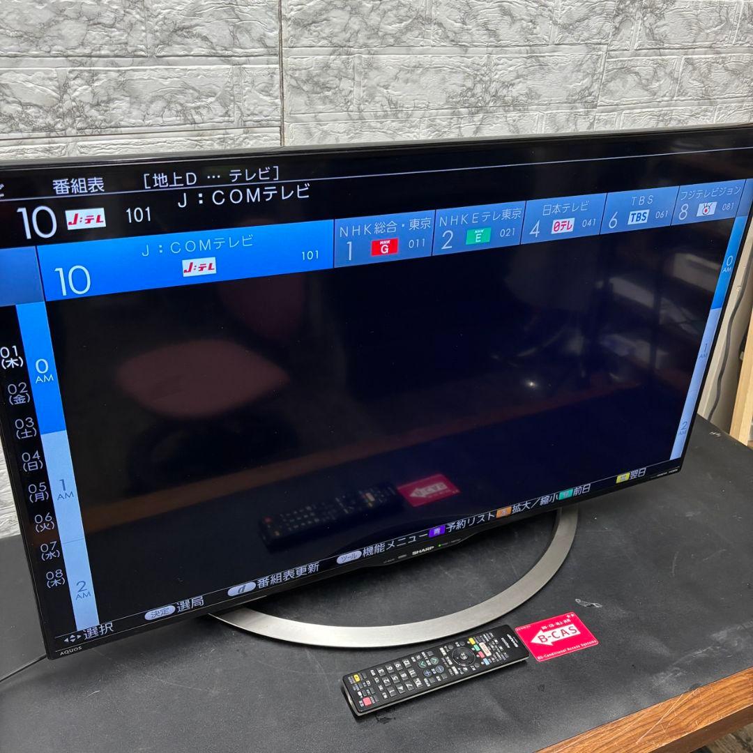 816　液晶テレビ　SHARP 40インチリモコン　B-CASHカード付き