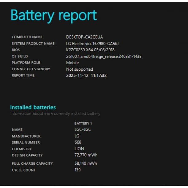 第8世代 i5 軽量 LG gram 13 16GB SSD256GB オフィス