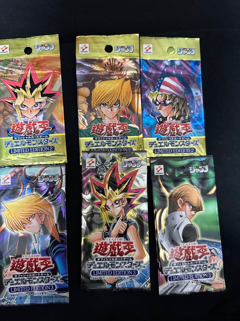 リミテッドエディション2、3未開封　6枚セット　最終値下げさらに1000円引き