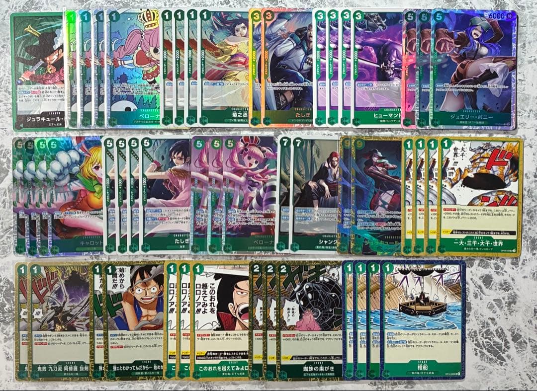ワンピースカード 緑ミホーク 構築済みデッキ おまけ調整パーツ付