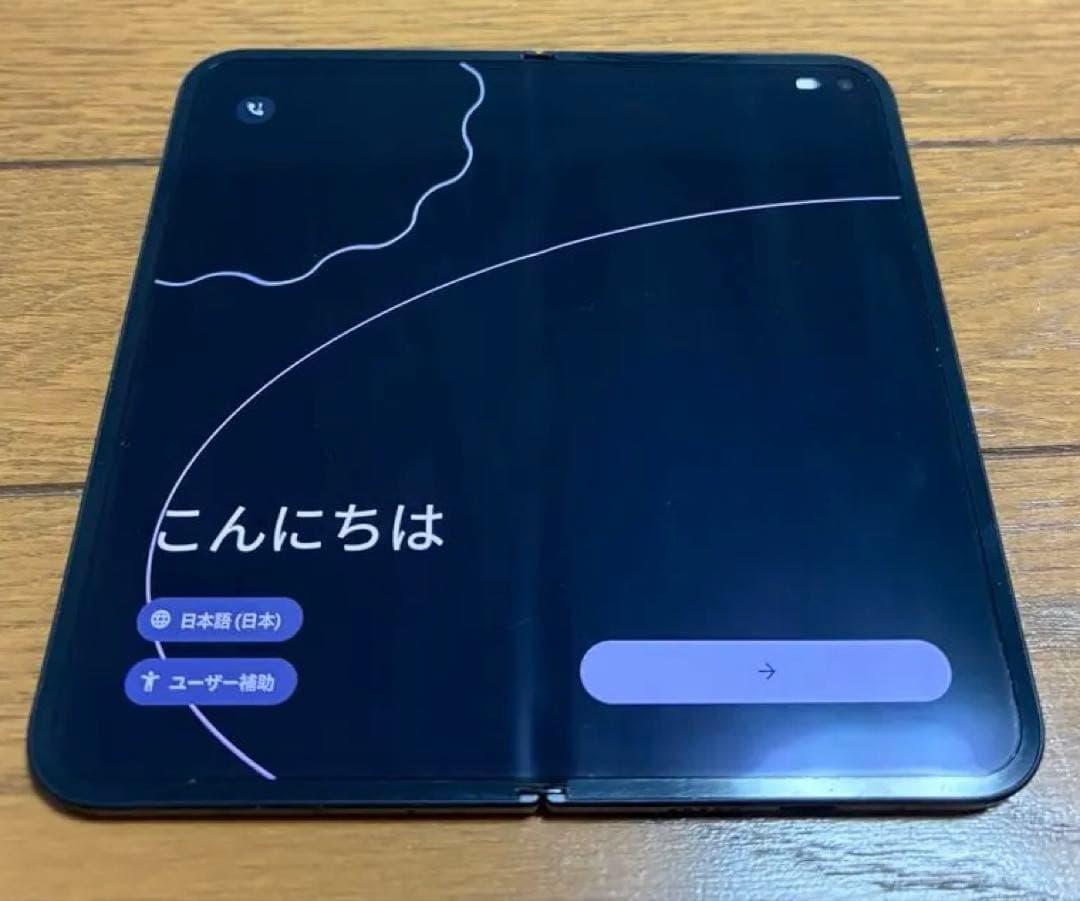 スマートフォン本体 GooglePixel 9ProFold & Watch4 & BudsPro2
