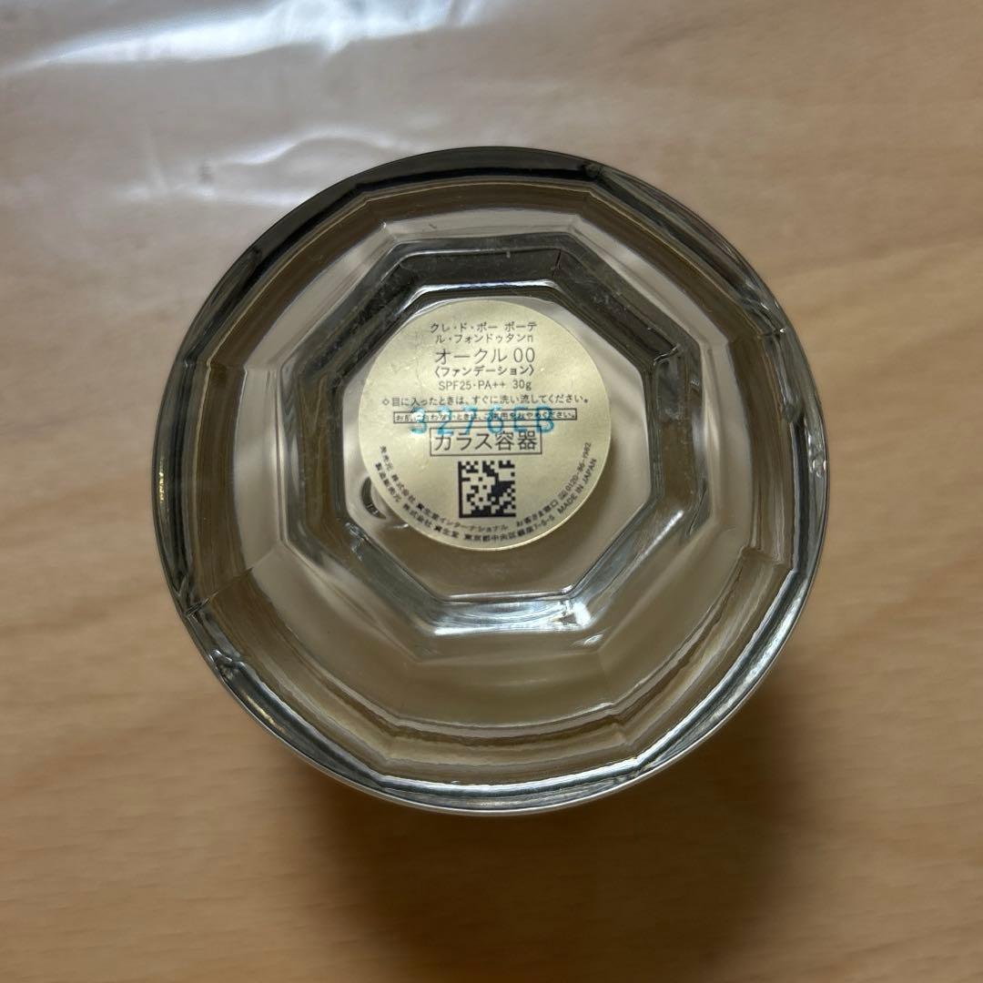 クレドポー ル・フォンドゥタンn オークル00