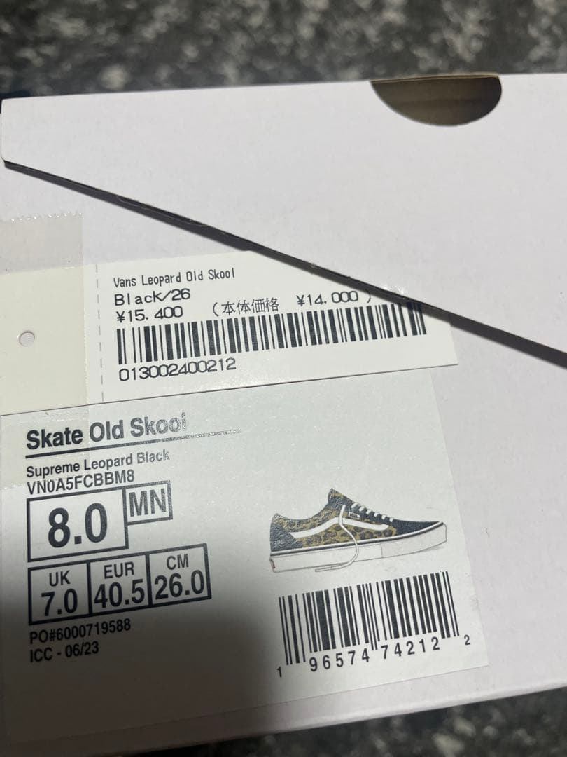 靴 supreme vans leopard black old skool 8.0