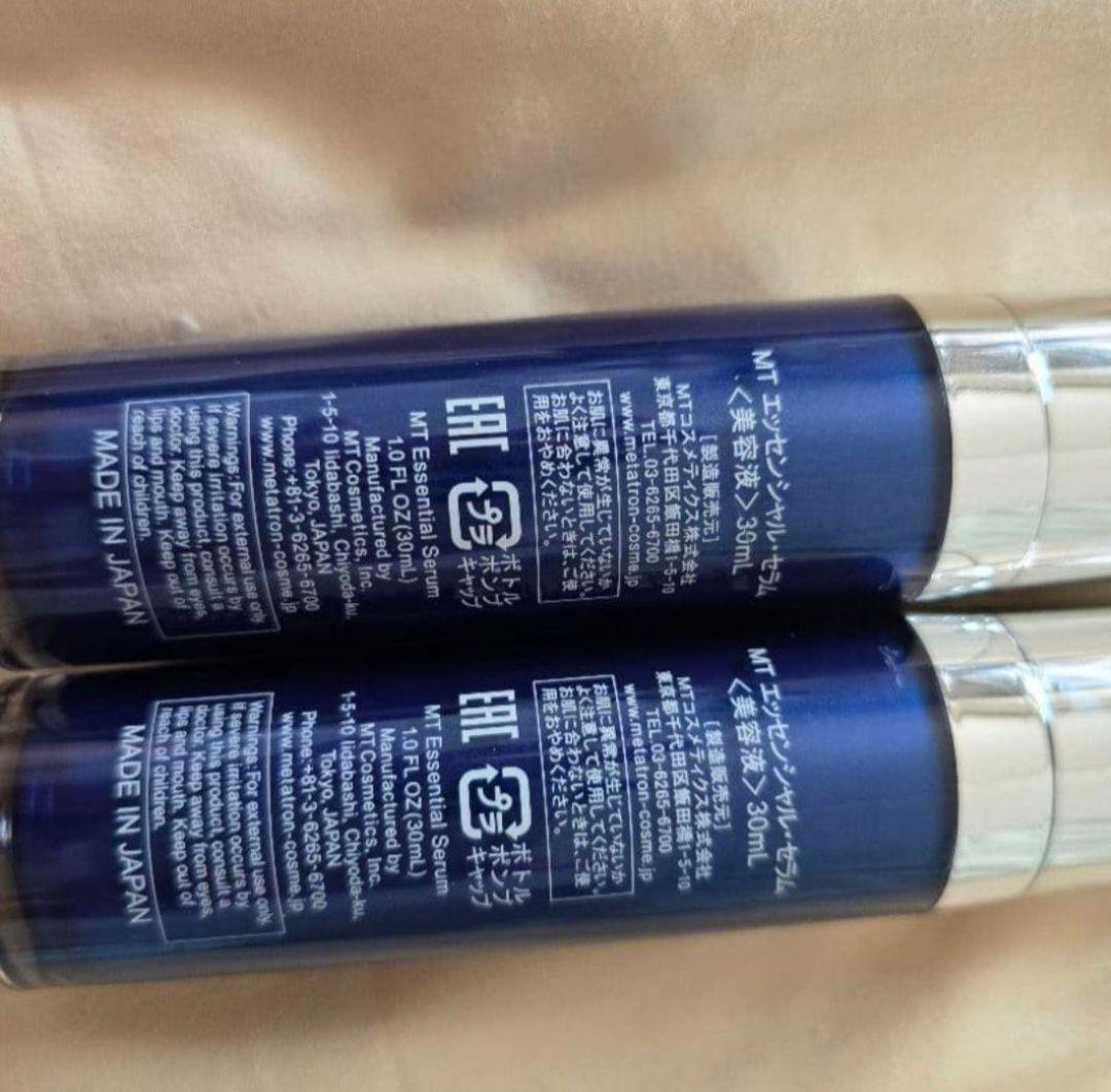 新品　未使用　MT メタトロン　エッセンシャルセラム　美容液 2本