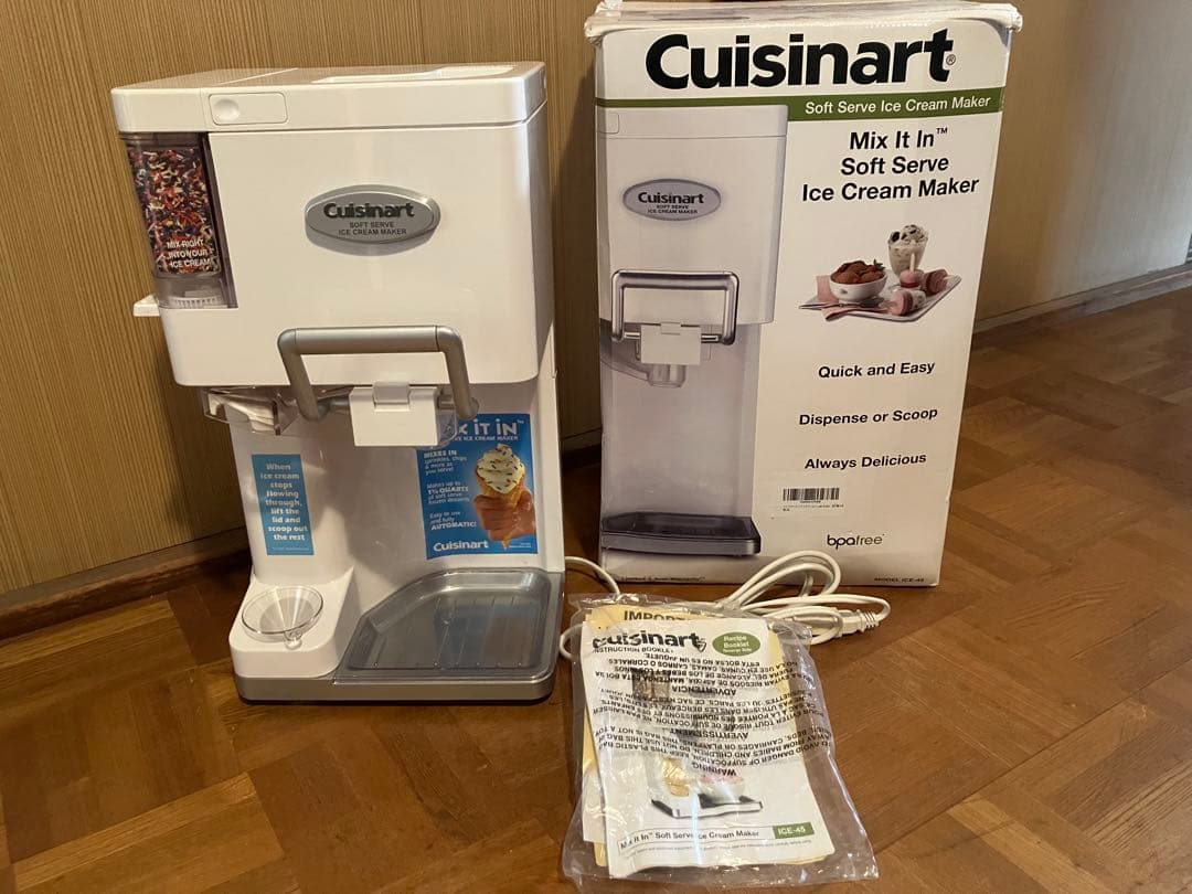 【USED】オシャレ❤️Cuisinart❤️ソフトクリームメーカー❤️ICE-45