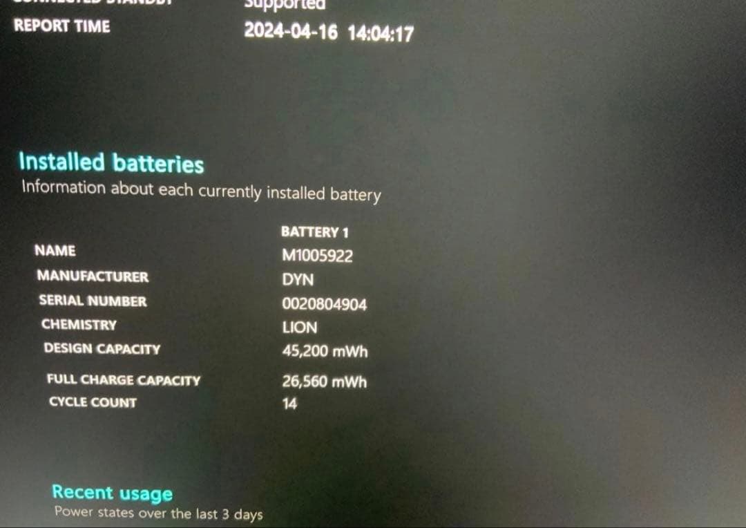 Surface Laptop2 i5 8GB 128GB Office不明