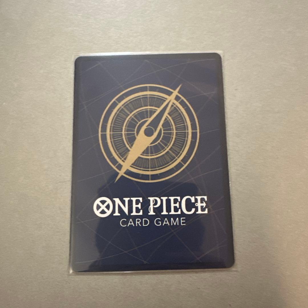 ワンピースカード　蒼海の七雄 パラレル浸食輪廻