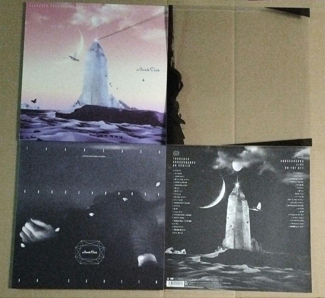 BUCK-TICK ABRACADABRA 2020 LIVE 限定盤2種セット