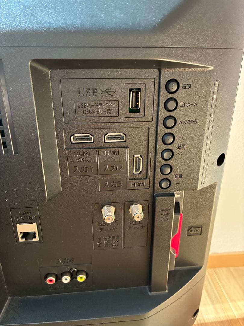 SHARP 32型　大画面液晶テレビ