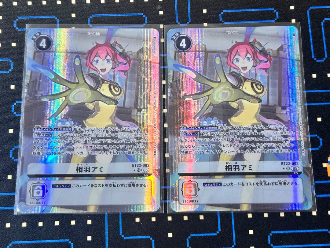 相羽アミ　2枚　パラレル ①