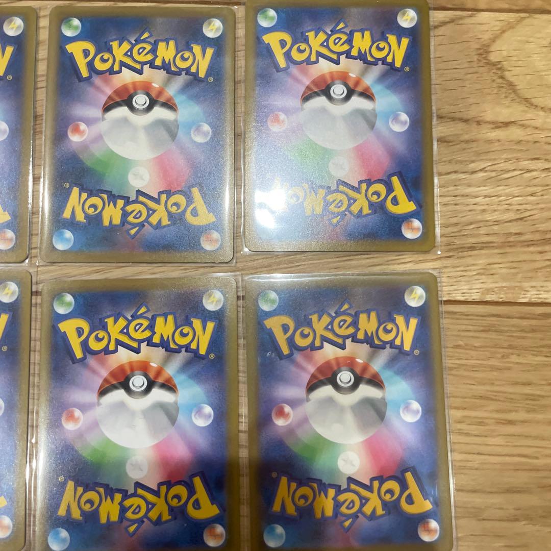 レ*ー様 ポケカ　まとめ売り