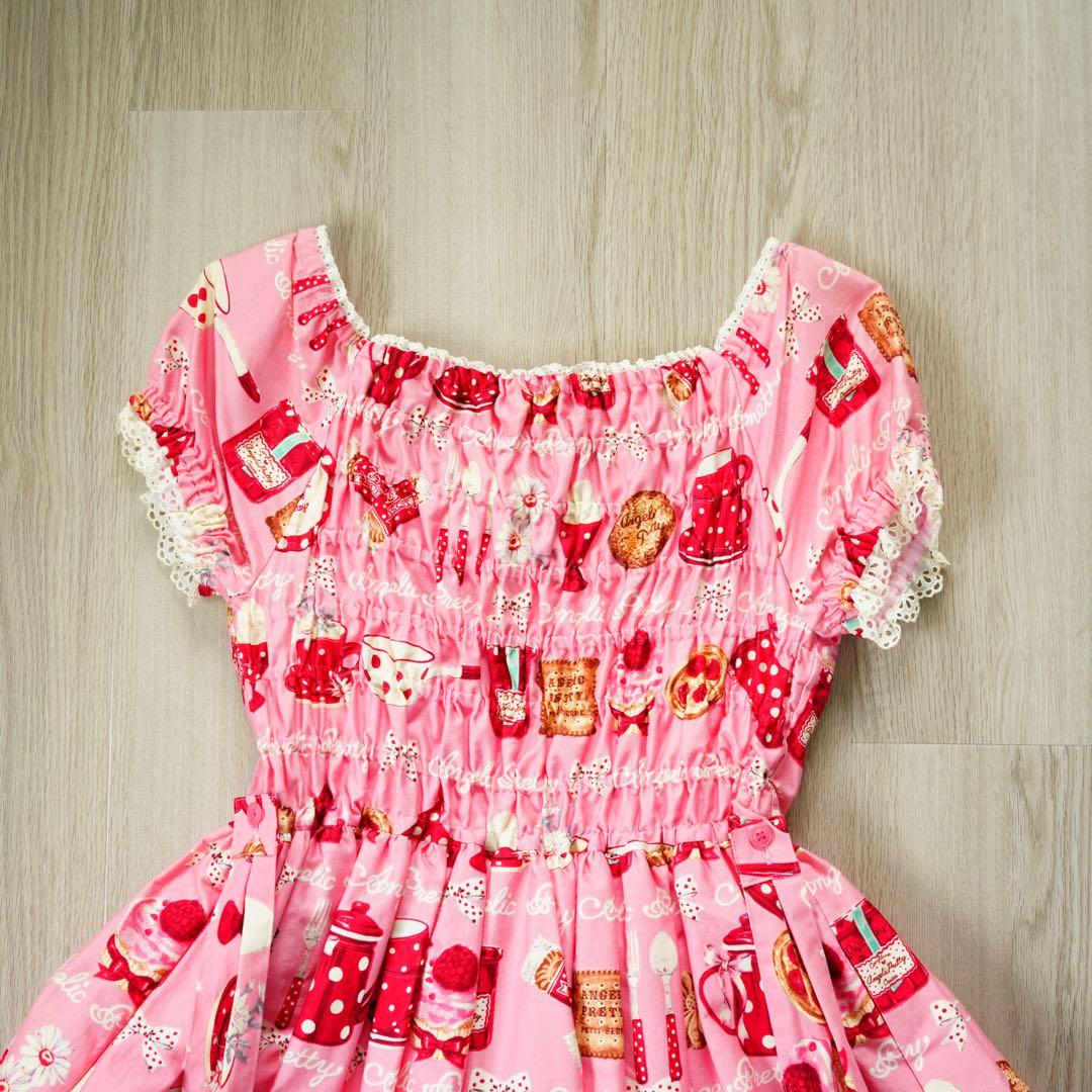 Angelic Pretty French Cafe ジャンスカ