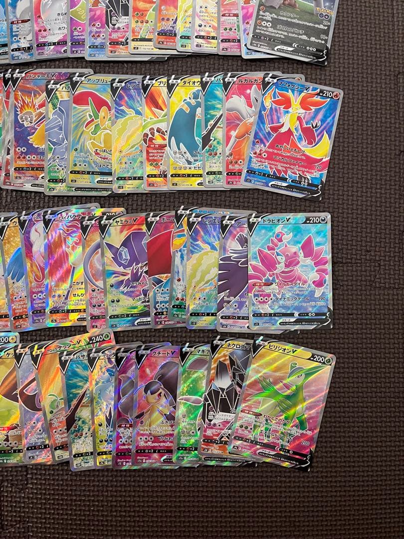 ポケモンカードsrまとめ　v srまとめ79枚