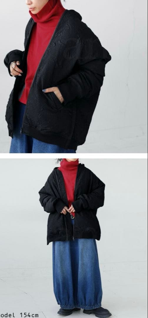 【試着のみ】定価14,300円antiquaアンティカ ジャガードアウター