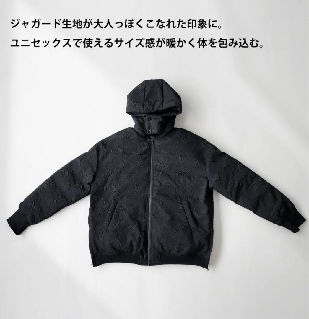 【試着のみ】定価14,300円antiquaアンティカ ジャガードアウター