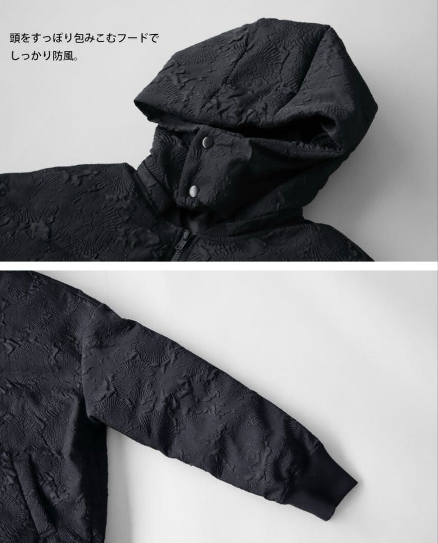 【試着のみ】定価14,300円antiquaアンティカ ジャガードアウター