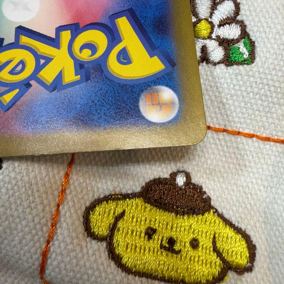 リザードンex SAR sv2a ポケモンカード151 201/165