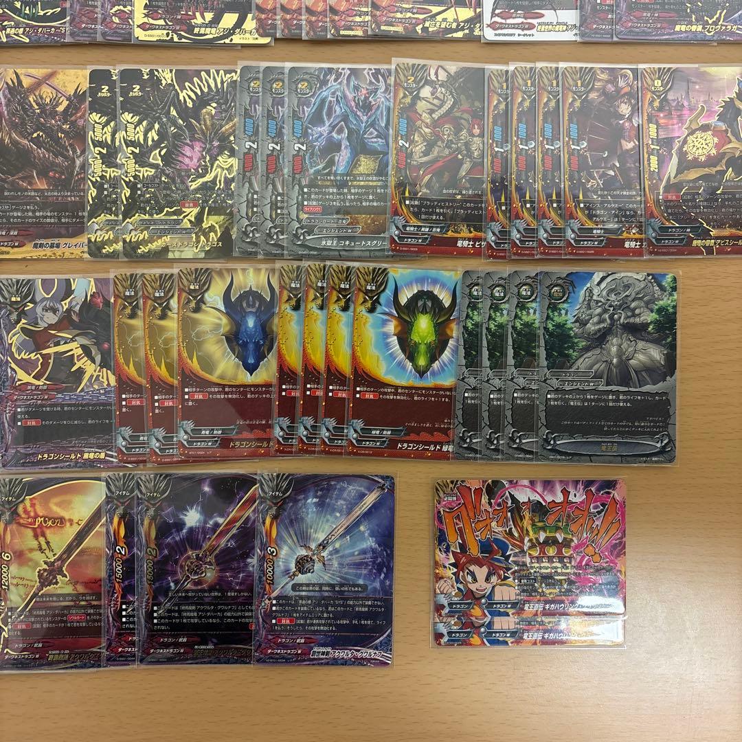 バディファイト ドラゴンアイン・アジ・ダハーカデッキ