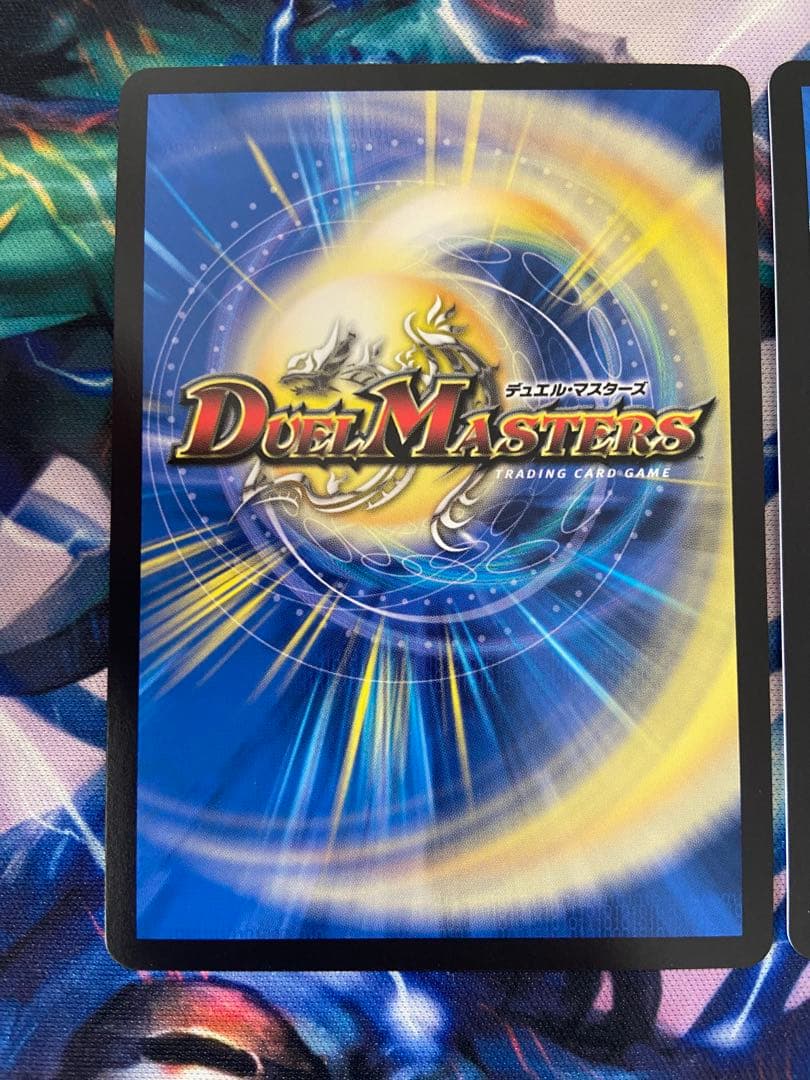 「戦鬼」の頂天ベートーベン　金トレジャー 2枚セット 即日発送可能‼️