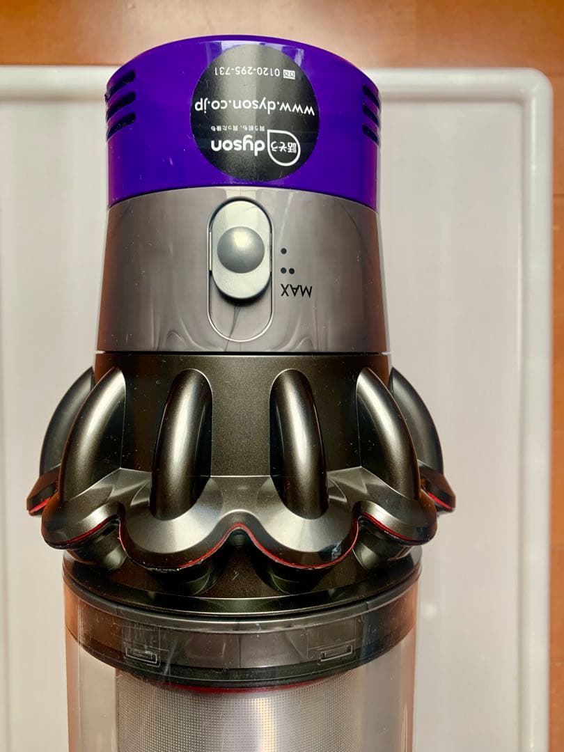 dyson ダイソンV10 本体のみ【分解清掃済み】