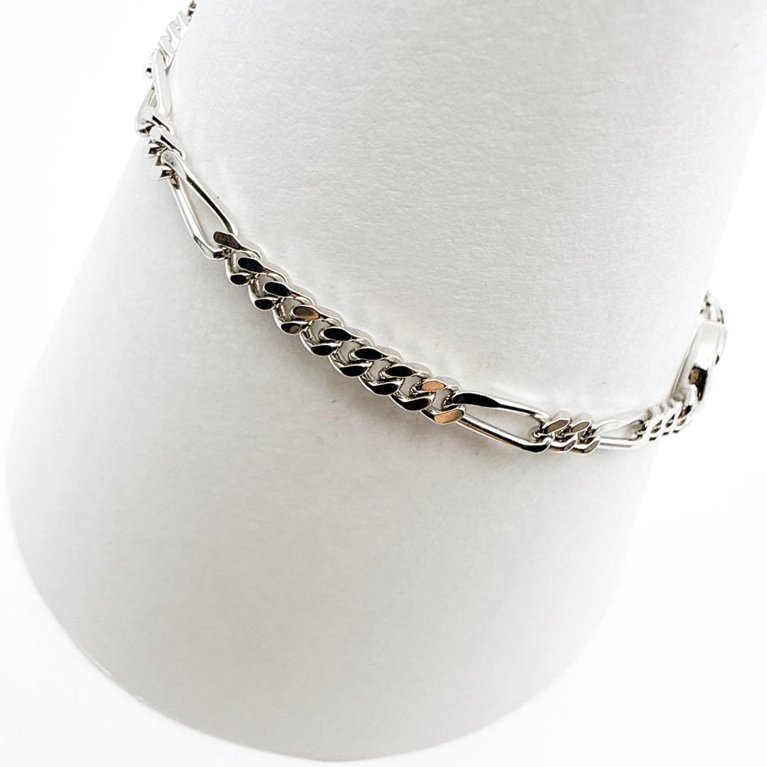 2975 極美品✨　Dior　ブレスレット　シルバー　CD ロゴ　希少　刻印