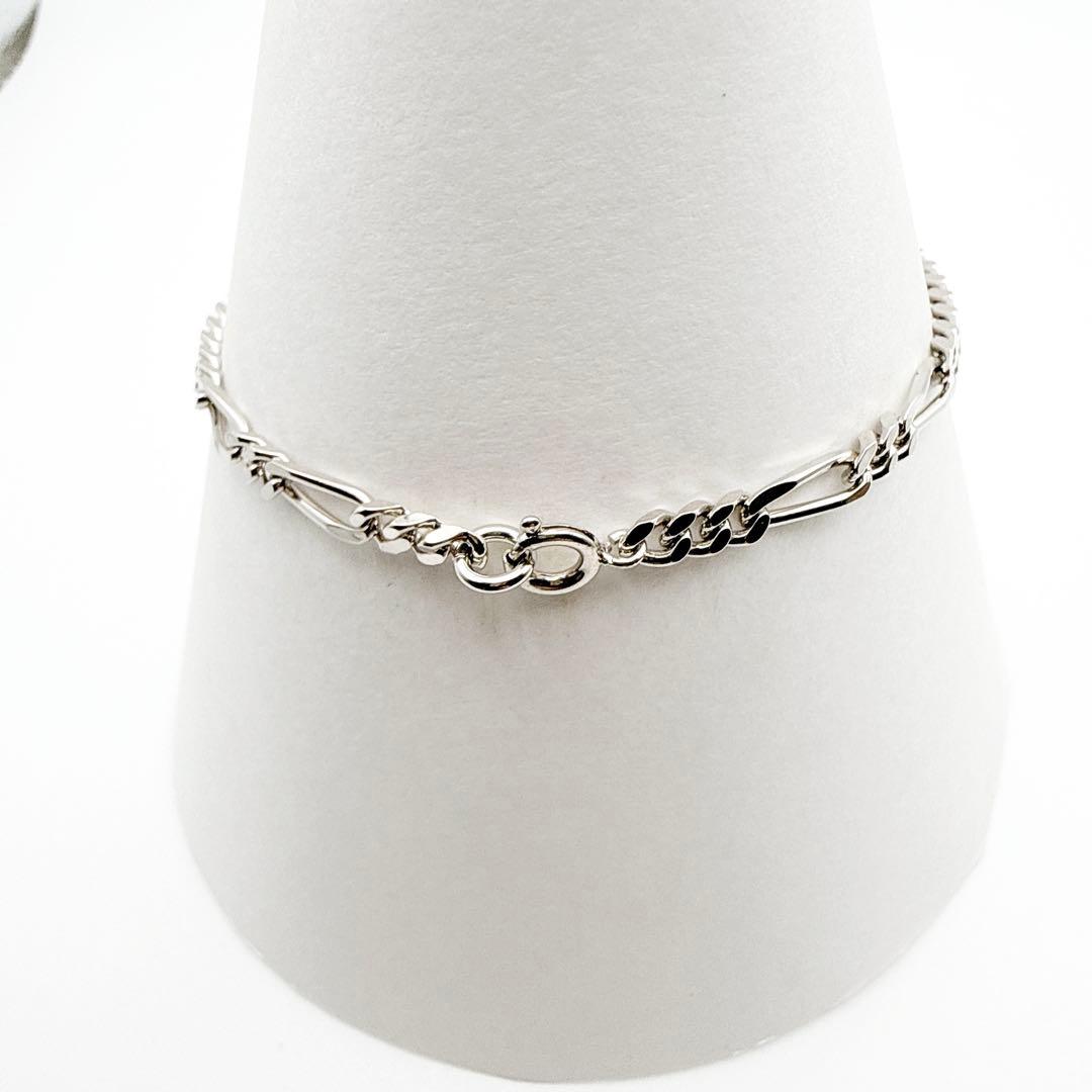 2975 極美品✨　Dior　ブレスレット　シルバー　CD ロゴ　希少　刻印